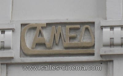 Cinéma Caméo Bruxelles
