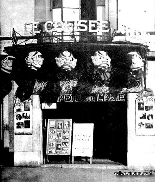 Cinéma Colisée à Paris