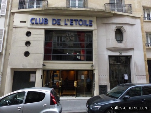 Cinéma Club de l'Etoile à Paris