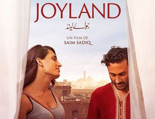 Joyland: une famille pakistanaise.