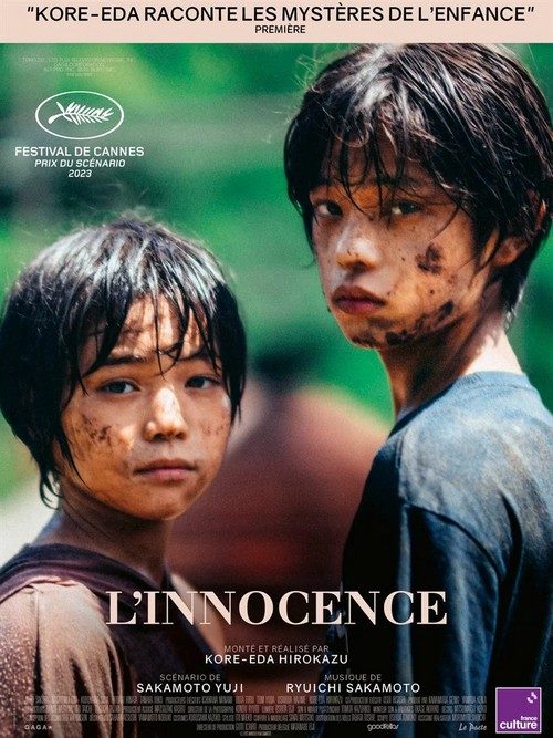 L'Innocence de Hirokazu Kore-eda