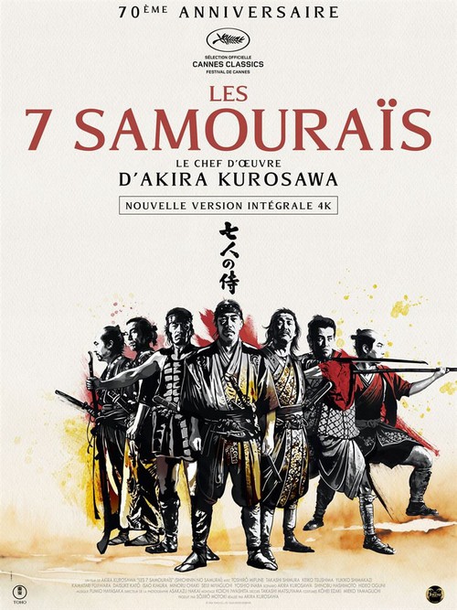 Les 7 Samouraïs d'Akira Kurosawa