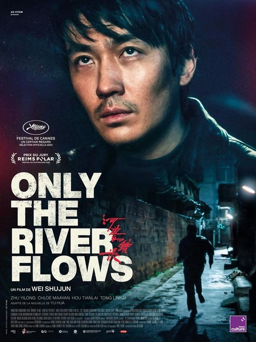 Only the River Flows de Wei Shujun