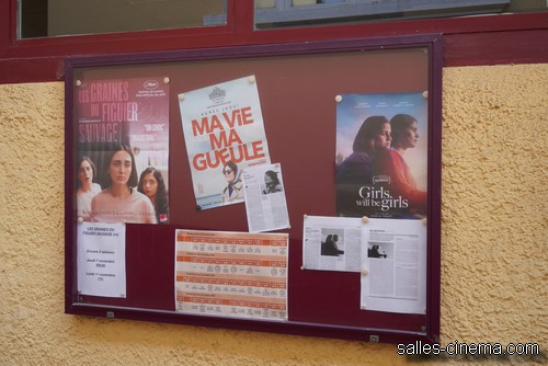 Cinéma Saint-Denis à Lyon Croix-Rousse