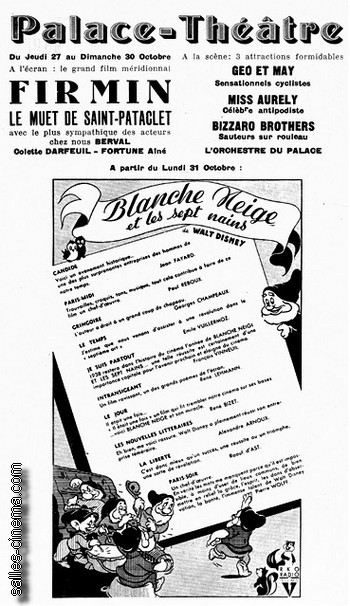 Cinéma Pathé Palace à Avignon